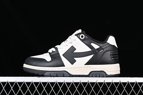 Off-White Out Of Office