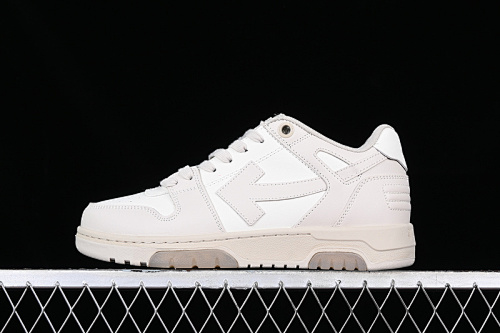 Off-White Out Of Office