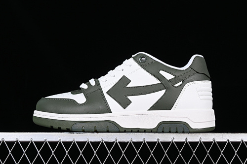 Off-White Out Of Office