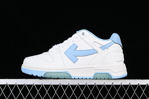 Off-White Out Of Office Pearl