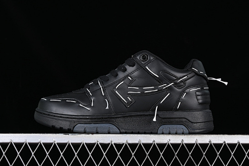 Off-White Out Of Office Black Knight