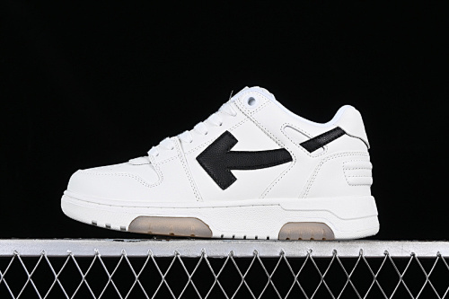 Off-White Out Of Office