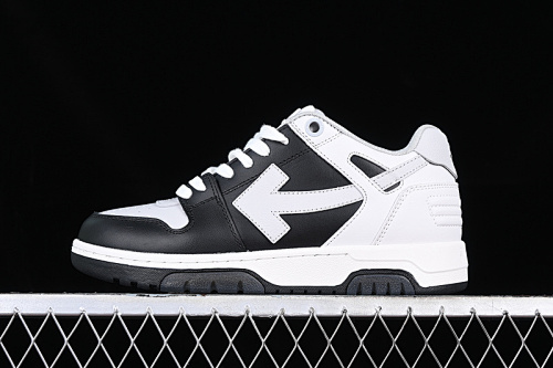 Off-White Out Of Office