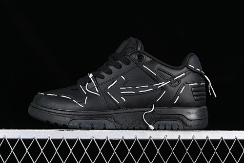 Off-White Out Of Office Black Knight