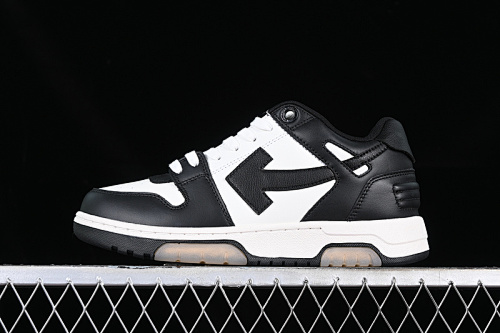 Off-White Out Of Office