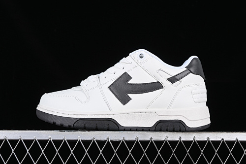 Off-White Out Of Office