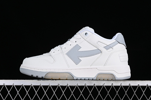 Off-White Out Of Office