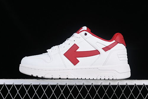 Off-White Out Of Office
