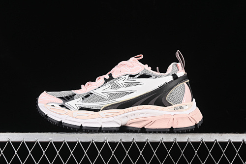 Off-White Be Right