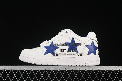Off-White Out Of Office