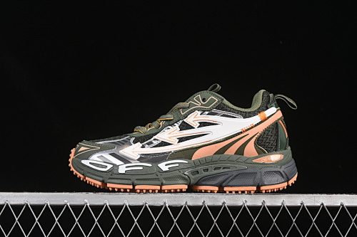 Off-White Be Right
