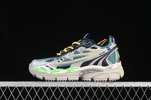 Off-White Be Right