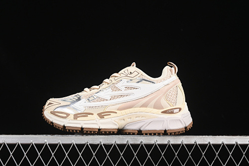 Off-White Be Right