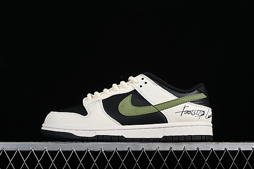 Nike SB Dunk Low