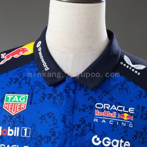 Oracle Red Bull Racing 2026 F1 Racing Suit POLO