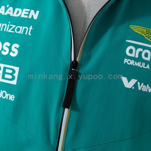 Aston Martin Aramco F1 2025 Windbreaker - Green