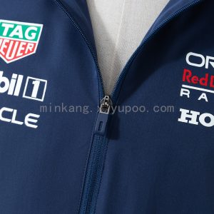 Red Bull Racing F1 2026 Windbreaker - Navy Blue
