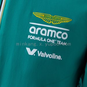Aston Martin Aramco F1 2025 Windbreaker - Green