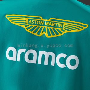 Aston Martin Aramco F1 2025 Windbreaker - Green