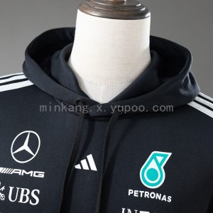 Mercedes-AMG Petronas F1 2026 Hoodie