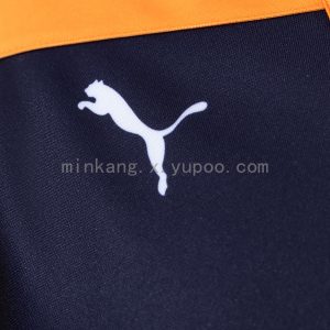 McLaren Racing 2026 F1 Racing Suit POLO