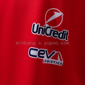 F1 Scuderia Ferrari 2026 Racing Suit Red