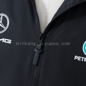 Mercedes-AMG Petronas F1 Windbreaker - Yellow
