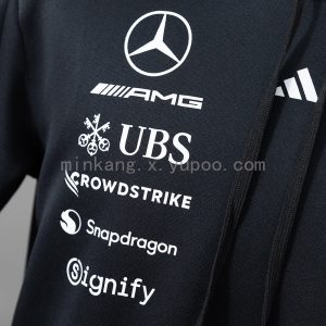 Mercedes-AMG Petronas F1 2026 Hoodie