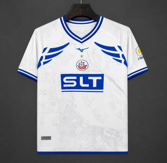 26/27 FC Hansa Rostock White Away Jersey