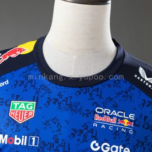 Oracle Red Bull Racing 2026 F1 Racing Suit T-shirt