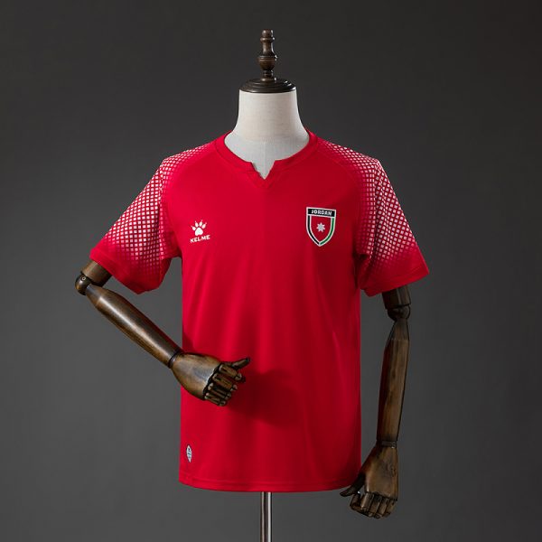 Jordan 2026 Away World Cup Jersey