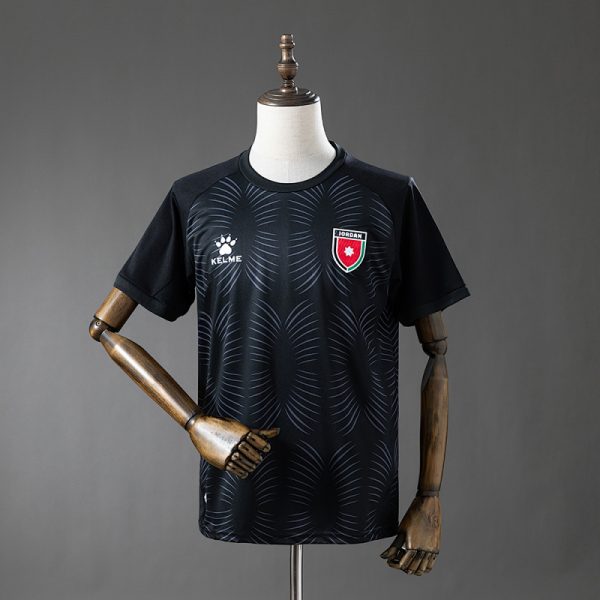 Jordan 2026 Third Away Jersey